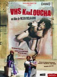 vhs Kahloucha vhs Kahloucha