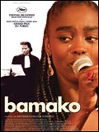 Bamako Bamako
