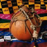Gourde Mali - 24 x 24 cm - calebasse