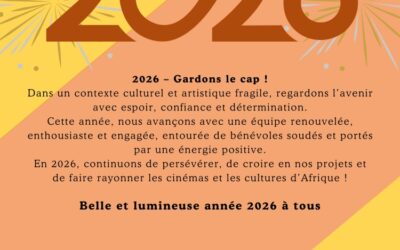 CCd’Af souhaite une excellente année 2026 à tous !